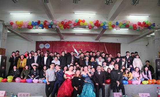 QQ图片20181228221920
