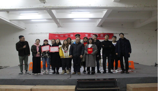 wpsD268.tmp